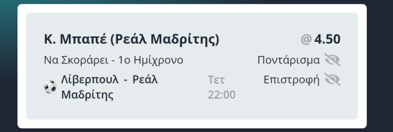 inbound946686490471822846