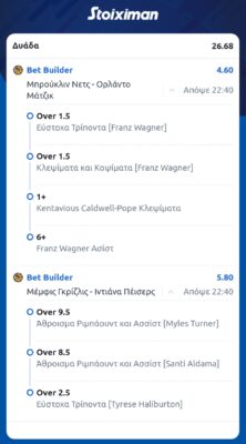 Screenshot_20241201_185519_Chrome