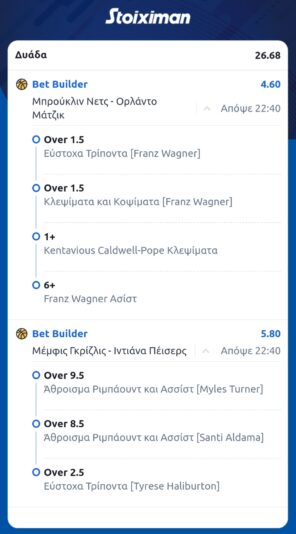 Screenshot_20241201_185519_Chrome