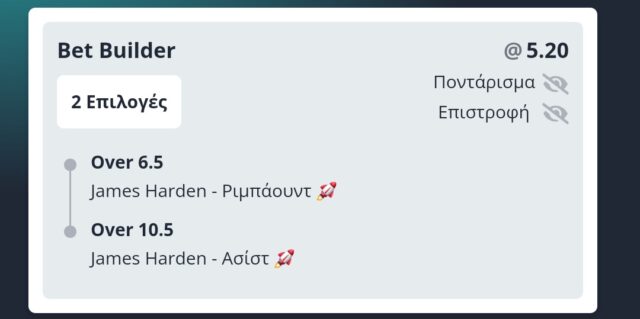 inbound5425070488968201296