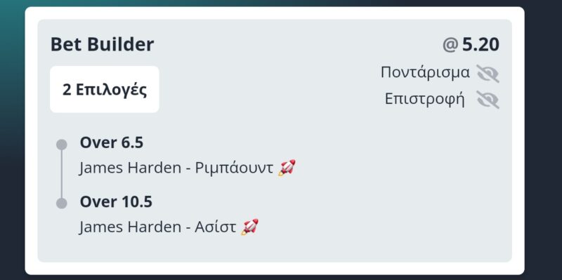 inbound5425070488968201296