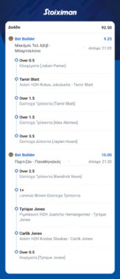 Messenger_creation_A35CBE1F-7ECA-4878-8A9A-3A6AE2BB749E