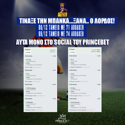 imgpsh_fullsize_anim (6)