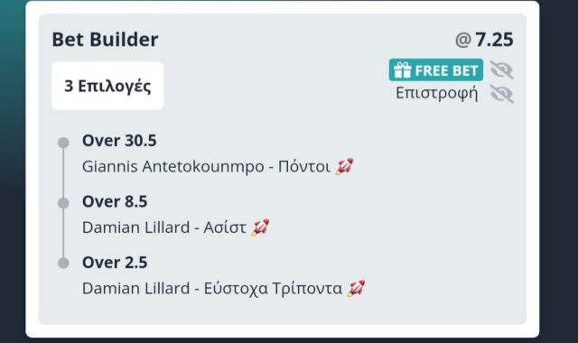 inbound7535362615172138644