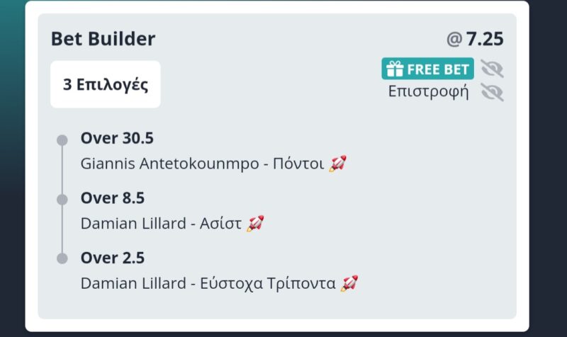 inbound7535362615172138644