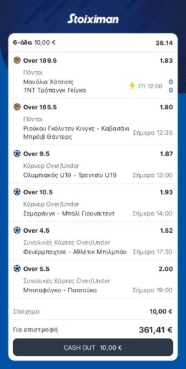 DCFCB1B8-DF73-40A2-BE83-BC0A26CAAA9A