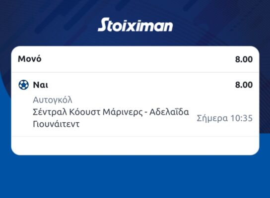 Screenshot_20241213_091722_Chrome