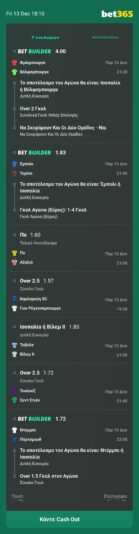 IMG-fd5325ae48229a60f7c7fabffdd30394-V (1)