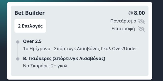 inbound1337232812139573877