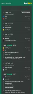 IMG-023414a6f6d8aa55f9e68ae9f9caaa16-V (1)