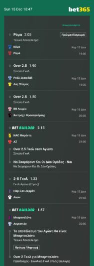 IMG-023414a6f6d8aa55f9e68ae9f9caaa16-V (1)