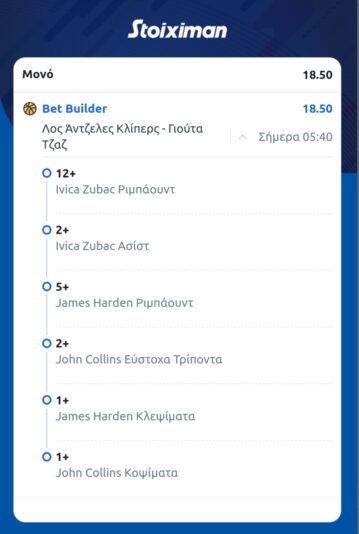 Screenshot_20241217_001935_Chrome