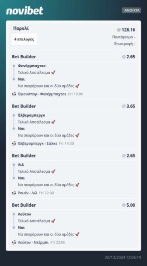 462575089_1296685298032551_1470672582065630591_n