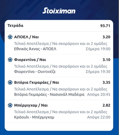 Screenshot_20241223_184102_Chrome