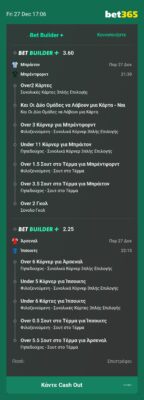 IMG-2764c98fb0d88bd6ba014355972f6c7a-V (1)