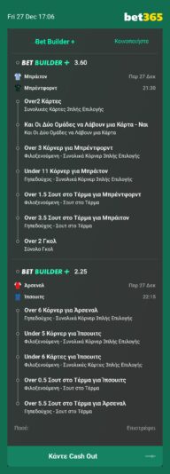 IMG-2764c98fb0d88bd6ba014355972f6c7a-V (1)