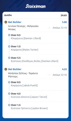 Screenshot_20241231_202431_Chrome