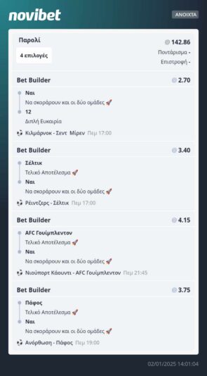 470050847_912052541098065_6922756615244673331_n