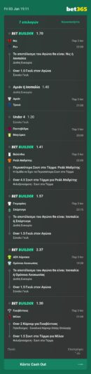 IMG-79f5e495adab29b0225d96664e726549-V (1)