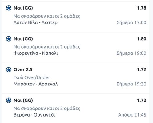 Screenshot_20250104_131629_Chrome