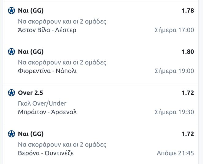 Screenshot_20250104_131629_Chrome