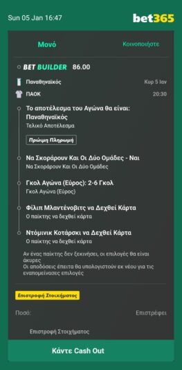 IMG-93273a69cf0df277eaae28601b2de77a-V (1)