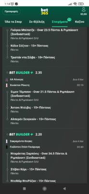 Screenshot_2025-01-06-01-14-40-000_com.android.chrome