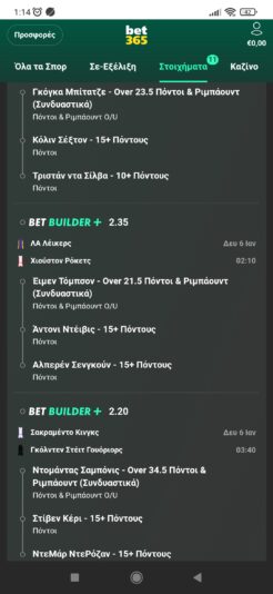 Screenshot_2025-01-06-01-14-40-000_com.android.chrome