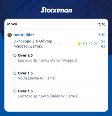 Screenshot_20250105_234549_Chrome