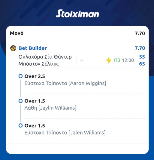 Screenshot_20250105_234549_Chrome