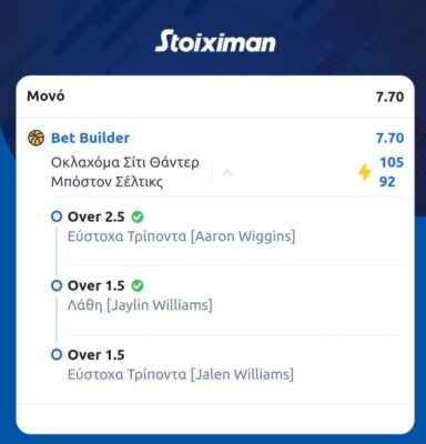 Screenshot_20250106_004859_Chrome