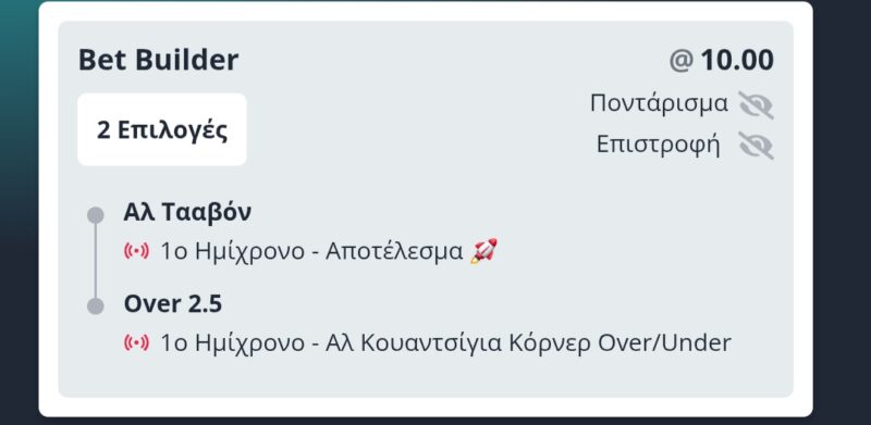 inbound3215051191945568742