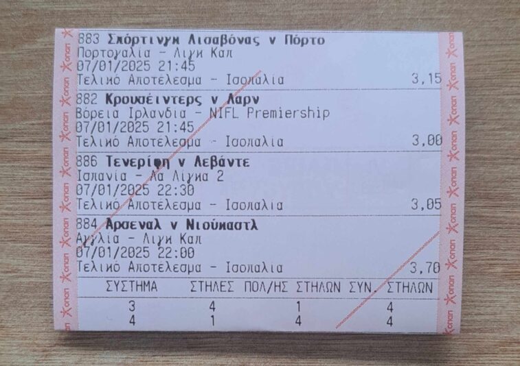 472024289_966418605413225_6785539198666225164_n