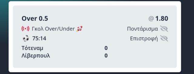 inbound2547296225585694634