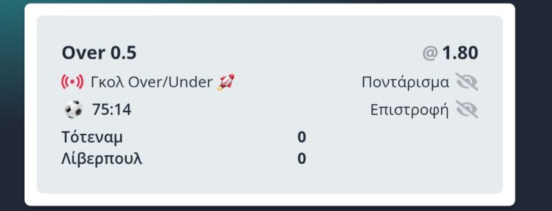 inbound2547296225585694634