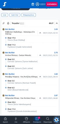 inbound1453944668104566821