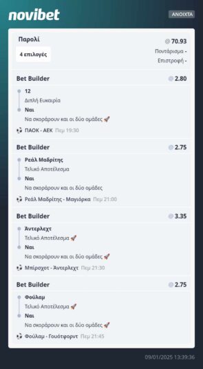 471986433_460397660263533_5839397619900099024_n