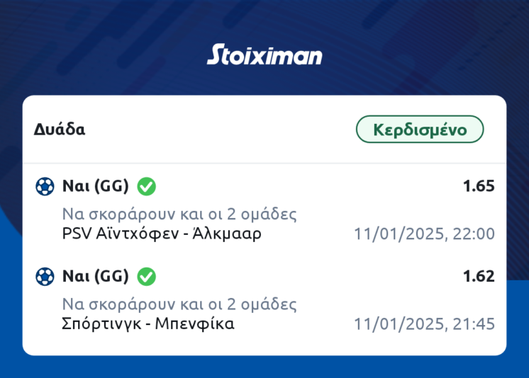 IMG-bac930221b7ea169534afb42b9d5144f-V