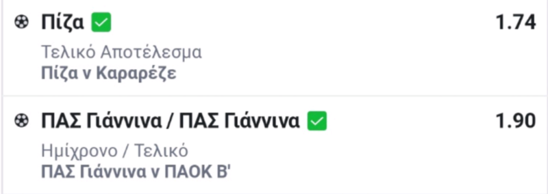 Screenshot_20250114-094812