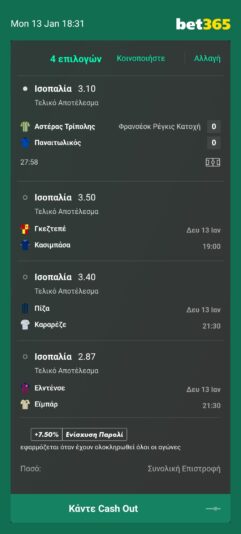 IMG-2ad863231f44bdd6727034ed199b05ca-V (1)