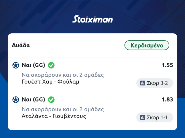 IMG-4dca9e2303ea781fbcf2c7df6e3b6862-V