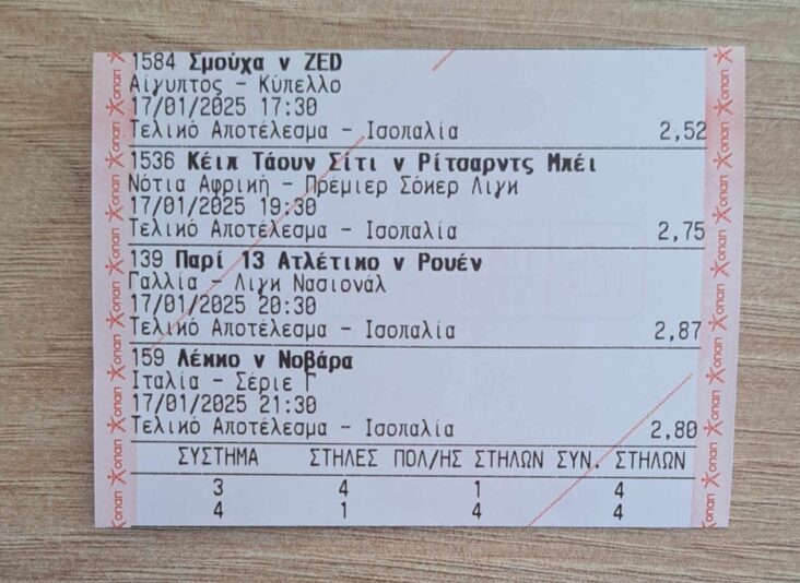 473130518_627376596545430_7311342831656006214_n