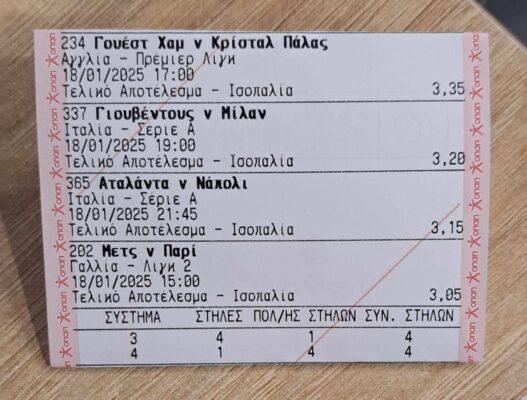 473188006_1140608887456505_7692135475071737883_n