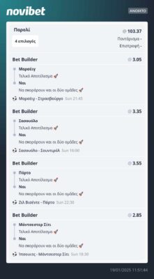 473611940_2431102257251388_4843906501088253793_n