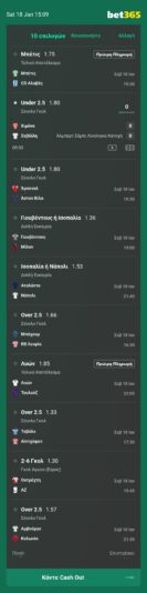 IMG-dc0c376eadc47d716d3adff58865df75-V (1)