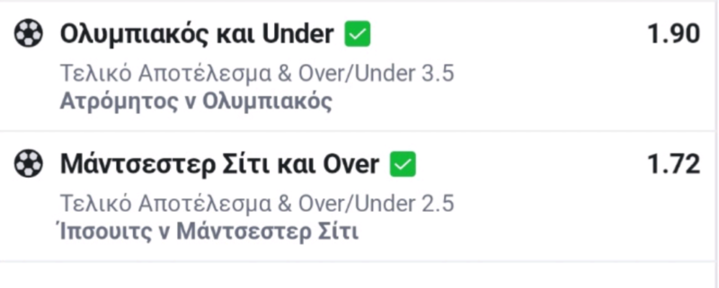 Screenshot_20250120-091934