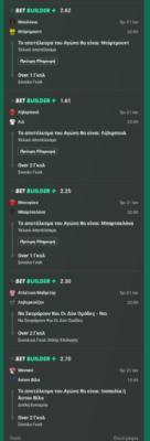 Messenger_creation_E5DBD614-E174-4D12-A8D1-EC1DE48182F6