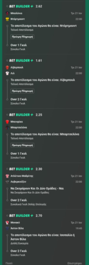 Messenger_creation_E5DBD614-E174-4D12-A8D1-EC1DE48182F6