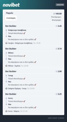 473632030_1021214580202454_4399874182829693600_n