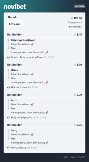 473632030_1021214580202454_4399874182829693600_n